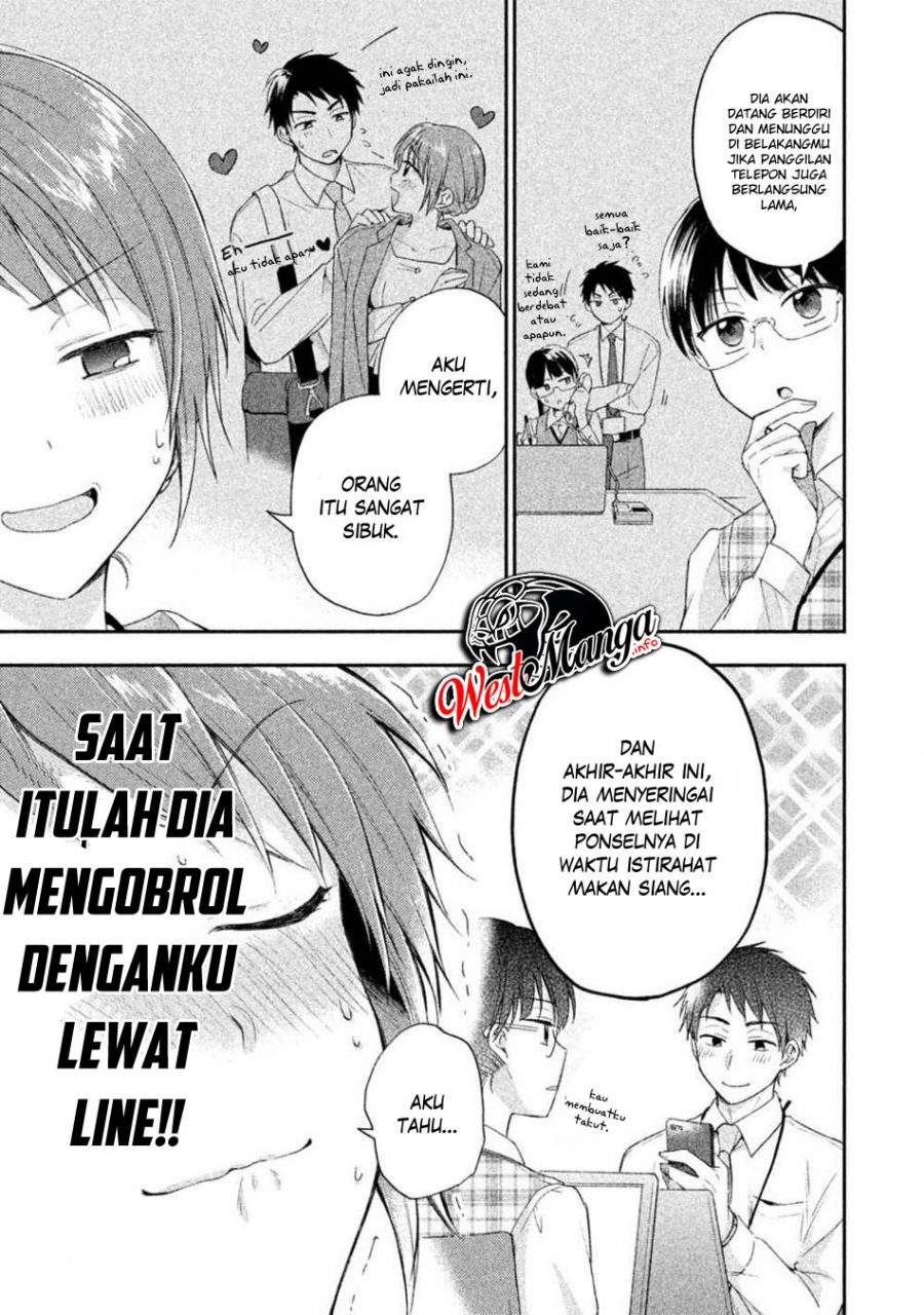 Kono Kaisha ni Suki na Hito ga Imasu Chapter 07 Bahasa Indonesia